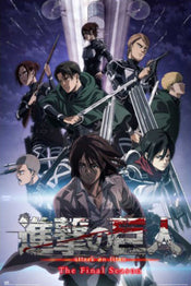 Poster Attack On Titan The Final Season 61x91 5cm Grupo Erik GPE5833 | Yourdecoration.be