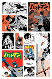 Poster Batman Bat Manga 61x91 5cm PP2401754 | Yourdecoration.be