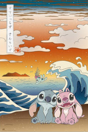 Poster Disney Stitch Japan 61x91 5cm Grupo Erik GPE5906 | Yourdecoration.be