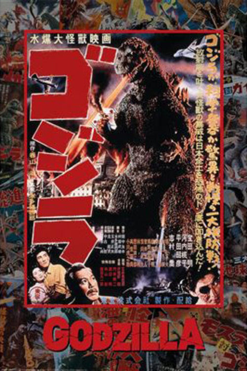 Poster Godzilla 1 61x91 5cm Pyramid PP35142 | Yourdecoration.be