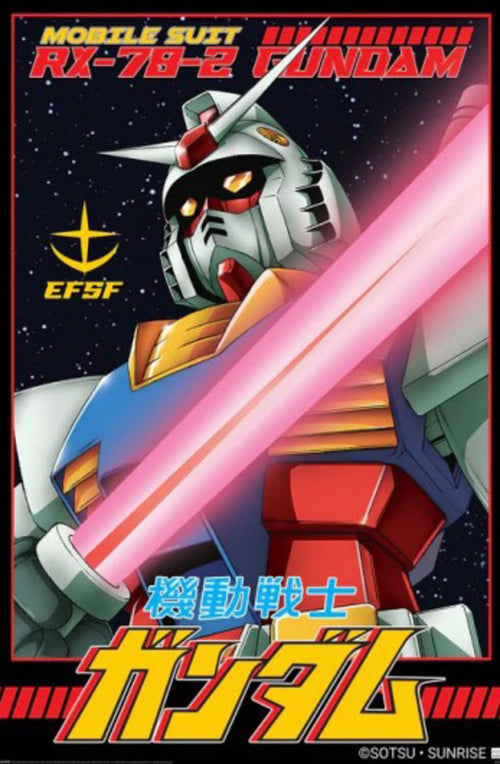 Poster-Gundam-White-Devil-61x91-5cm-Grupo-Erik-PP35238 | Yourdecoration.be