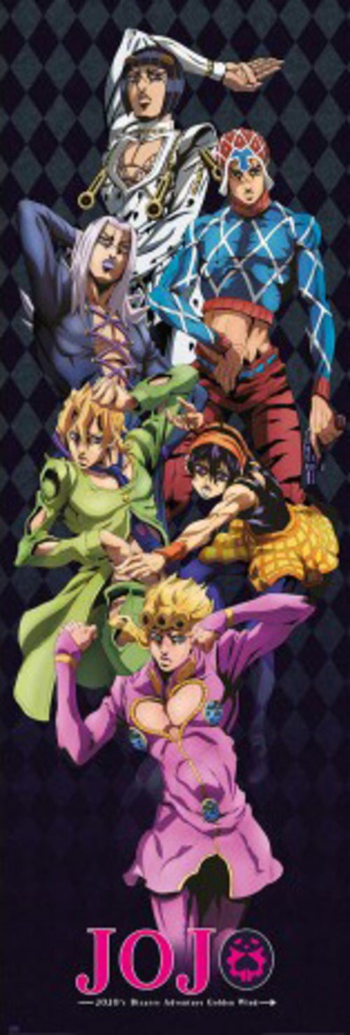 Poster Jojos Bizarre Adventure 53x158cm Grupo Erik PPGE8123 | Yourdecoration.be