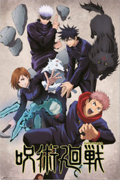 Poster Jujutsu Kaisen Jujutsushi 61x91 5cm Grupo Erik GPE5814 | Yourdecoration.be