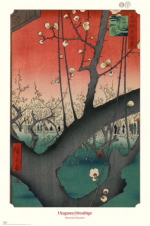 Poster Plum Park At Kameido Utagawa Hiroshige 61x91 5cm Grupo Erik GPE5929 | Yourdecoration.be