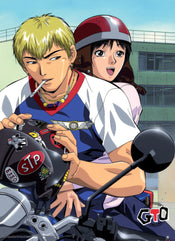 Gto Onizuka Bike Poster 38X52cm | Yourdecoration.be