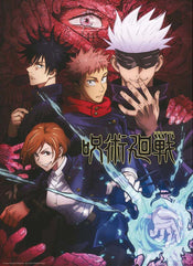 ABYstyle Jujutsu Kaisen Artwork Poster 38x52cm | Yourdecoration.be