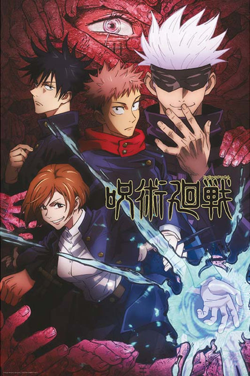 ABYstyle Jujutsu Kaisen Artwork Poster 61x91,5cm | Yourdecoration.be