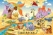 Dimex Savanna Animals Fotobehang 375x250cm 5 banen | Yourdecoration.be