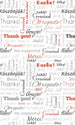 Dimex Thank You Fotobehang 150x250cm 2 banen | Yourdecoration.be