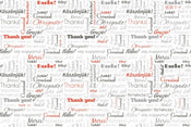 Dimex Thank You Fotobehang 375x250cm 5 banen | Yourdecoration.be