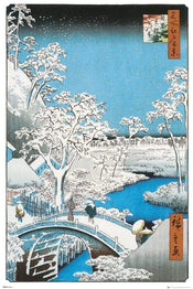 GBeye Hiroshige The Drum Bridge Poster 61x91,5cm | Yourdecoration.be