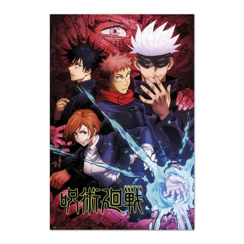 Grupo Erik Gpe5616 Poster Jujutsu Kaisen Jujutsu High | Yourdecoration.be