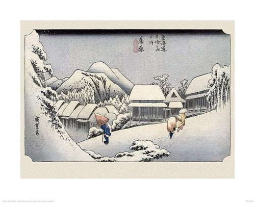 Pyramid Hiroshige Kambara Kunstdruk 40x50cm | Yourdecoration.be