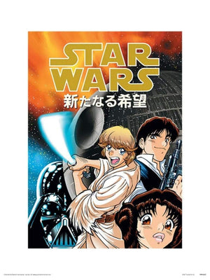 Pyramid Star Wars Anime Assault Kunstdruk 30x40cm | Yourdecoration.be