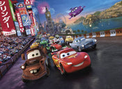 Komar Cars Race Fotobehang 254x184cm | Yourdecoration.be