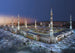 Komar Medina Mosque Fotobehang 388x270cm | Yourdecoration.be